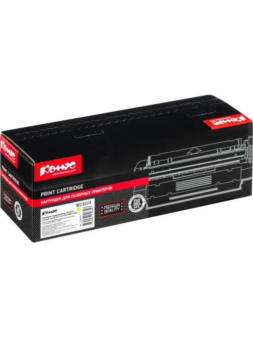 Картридж лазерный Комус W2302X жел. для HP CLJ Pro 4203/MFP 4303