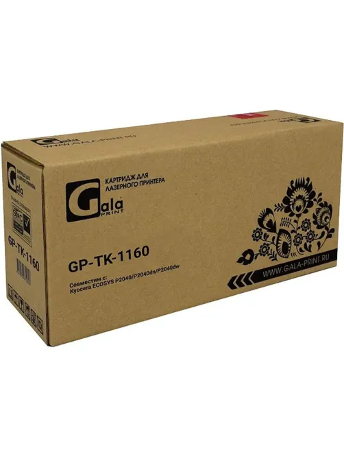 Тонер-картридж GalaPrint TK-1160 для принтеров Kyocera  P2040/P2040dn