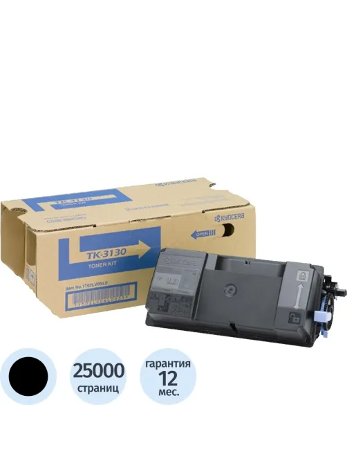 Тонер-картридж Kyocera TK-3130 чер. для FS-4200DN/4300DN