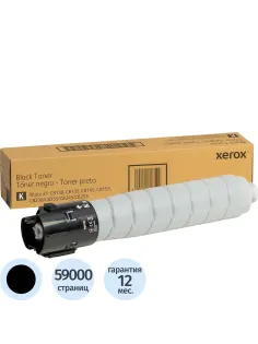 Тонер-картридж Xerox 006R01754 черн. AltaLink C8130/8135