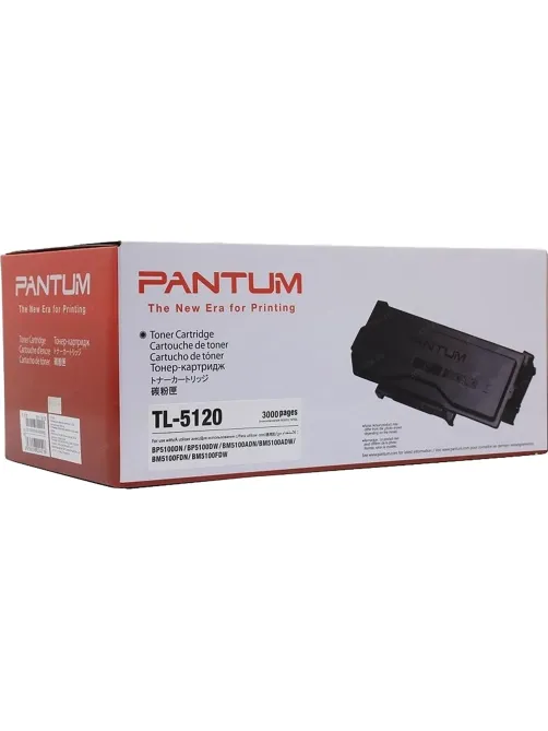 Картридж лазерный Pantum TL-5120P черный (3000стр.) для Pantum