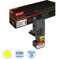 Тонер-картридж КОМУС  TK-5230Y жел. для Kyocera P5021cd/M5521cd