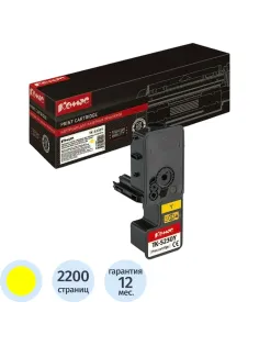 Тонер-картридж КОМУС  TK-5230Y жел. для Kyocera P5021cd/M5521cd