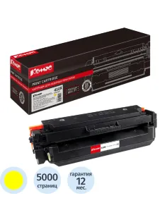 Картридж лазерный Комус 410X CF412X жел. пов.емк. для HP CLJ M377