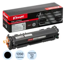 Картридж лазерный Комус 067BK чер.для Canon LBP631Cw/LBP633Cdw