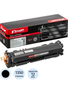 Картридж лазерный Комус 067BK чер.для Canon LBP631Cw/LBP633Cdw