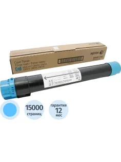 Картридж лазерный Xerox для Altalink C8030/8070/8035/8055 006R01702 голубой