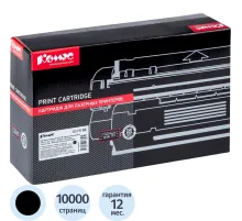 Картридж лазерный Комус 057H BK чер.пов.емк. для Canon MF443dw ( без чипа)