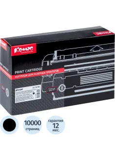 Картридж лазерный Комус 057H BK чер.пов.емк. для Canon MF443dw ( без чипа)