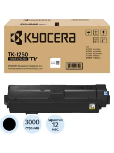 Тонер-картридж Kyocera TK-1250(1T0C3H0NL0)чер.Kyocera PA3500x/MA3500x/MA350