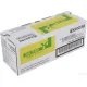 Тонер-картридж Kyocera TK-590Y жел. для FS-C2026MFP/C2626