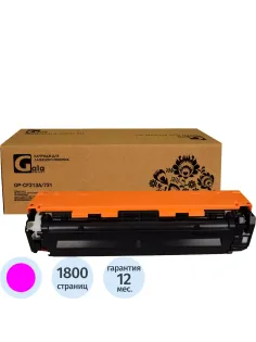 Картридж лазерный GalaPrint CF213A/731 пур. для HP/Canon