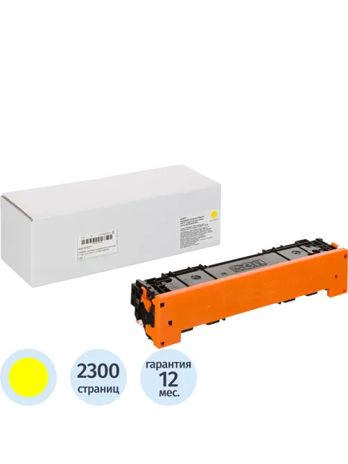 Картридж лазерный Retech 045 H Y жел. для Canon  611Cn/633Cdw/635Cx