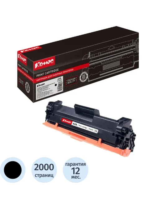Картридж лазерный Комус 44A CF244X чер. пов.емк. для HP LJ Pro M15/M28