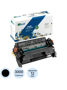 Картридж лазерный Retech 070 чер.для Canon LBP243/246 MF461/463/MF465