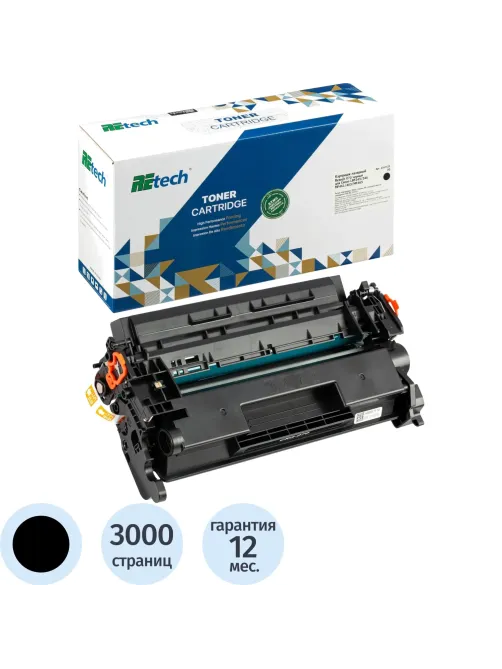 Картридж лазерный Retech 070 чер.для Canon LBP243/246 MF461/463/MF465