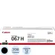 Тонер-картридж Canon CRG 067 H BK (5106C002)