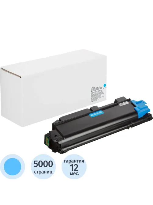 Тонер-картридж Retech TK-5140C гол. для Kyocera M6030cdn/M6530cdn/P6130cdn