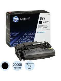 Тонер-картридж HP 89Y CF289Y чер. пов. емк. для HP LJ M507/MFP M528
