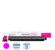 Тонер-картридж Kyocera TK-8455M (1T0C2MBNL0),пурпур для TASKalfa MZ2501ci
