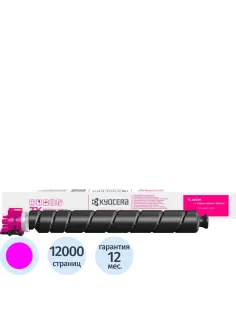 Тонер-картридж Kyocera TK-8455M (1T0C2MBNL0),пурпур для TASKalfa MZ2501ci