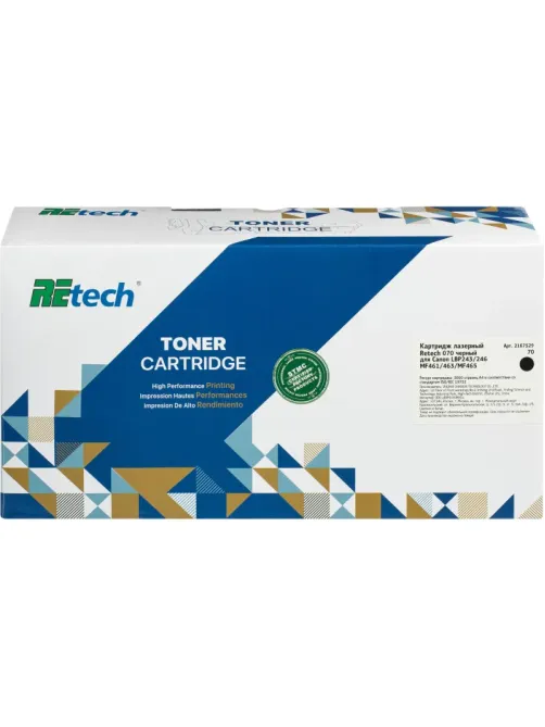 Картридж лазерный Retech 070 чер.для Canon LBP243/246 MF461/463/MF465