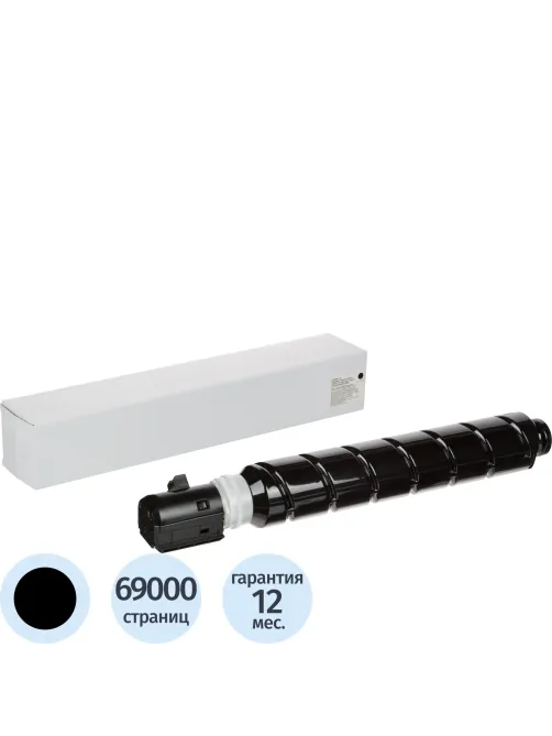 Картридж лазерный Retech C-EXV51 K чер. для Canon iR C5535/C5540i/C5550i