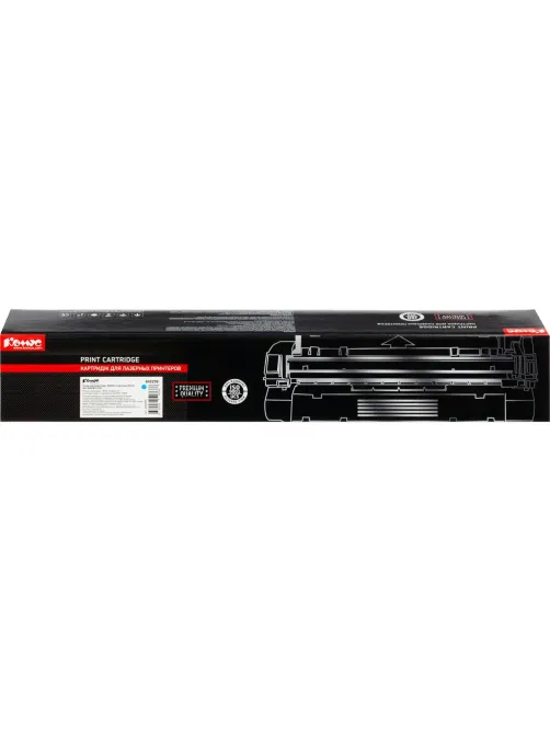 Тонер-картридж Комус 842258 гол. для Ricoh IM C3000/IM C3500
