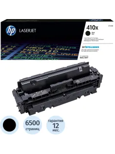 Картридж лазерный HP 410X CF410X чер. пов.емк. для CLJ Pro M452