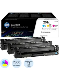 Картридж лазерный HP 201X CF253XM CMY для CLJ Pro 252/274/277 (3шт/уп)
