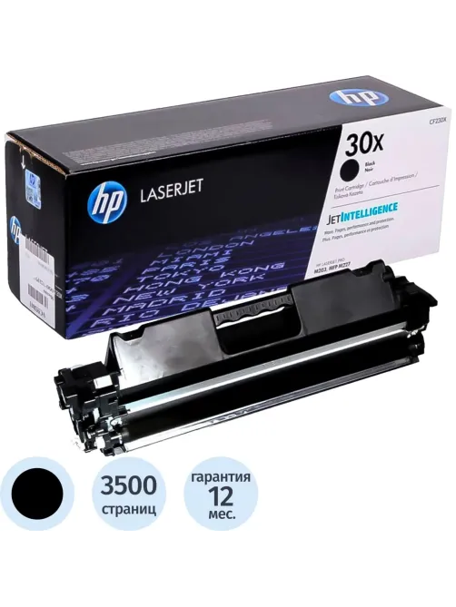 Тонер-картридж HP 30X CF230X чер. пов.емк. для LJ Pro M203/M227
