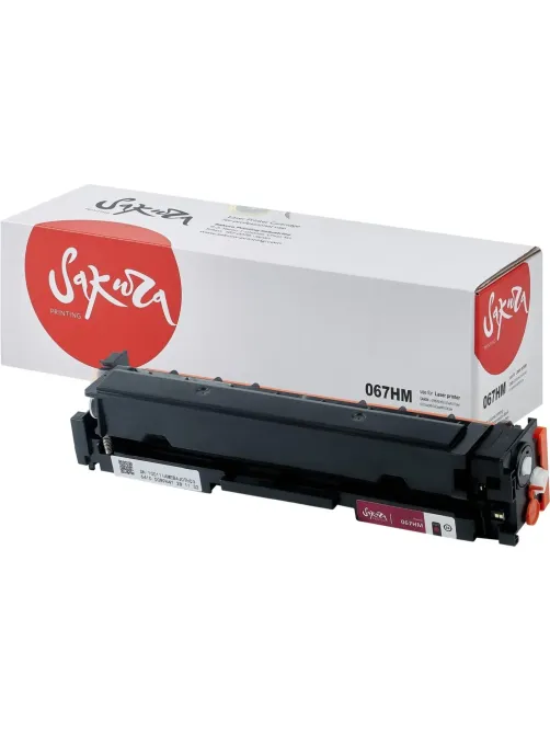 Картридж лазерный Sakura 067H M пур.пов. емк для Canon LBP631/MF651/MF657