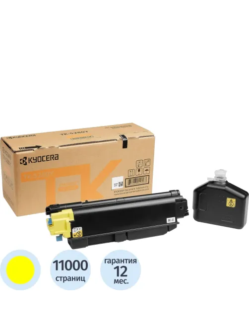 Тонер-картридж Kyocera TK-5280Y жел. для P6235/6635
