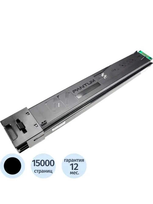 Тонер-картридж Pantum CTL-2300HK для CM230DN/CM230ADN/CM230ADW, черн