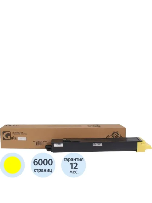Тонер-картридж Galaprint TK-8115Y жел. для Kyocera M8124cidn/M8130cidn