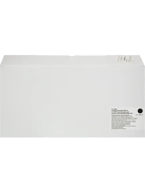 Тонер-картридж Retech TL-420X чер.пов.емк. для Pantum P3010/P3300/6700/7100