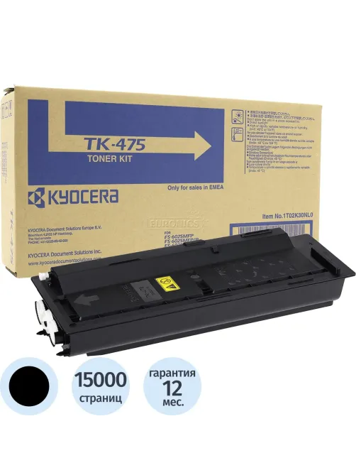 Тонер-картридж Kyocera TK-475 чер. для FS-6025/6030