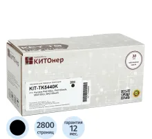 Тонер-картридж КИТОнер KIT-TK5440K чер. для Kyocera PA2100cx/MA2100cfx