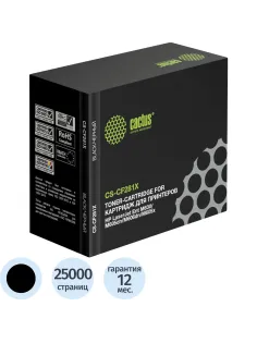 Картридж лазерный Cactus CS-CF281X CF281X чер. пов.емк. для HP LJ Pro M630