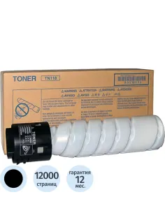 Тонер-картридж Konica Minolta TN-118 чер. для bizhub 195/215 A3VW050 (1шт.)