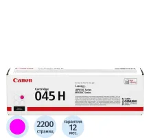 Картридж лазерный Canon 045 H M (1244C002) пур. для MF635Cx, 633Cdw, 631Cn