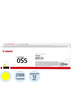 Картридж лазерный Canon 055 Y 3013C002/003 жел. MF746Cx/LBP664Cx