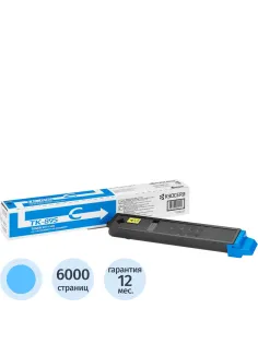 Тонер-картридж Kyocera TK-895C гол. для FS-C8020MFP/C8025
