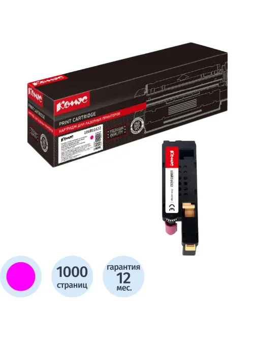 Картридж лазерный Комус 106R01632 пур. для Xerox Ph6000/6010