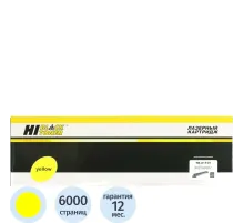 Тонер-картридж Hi-Black (HB-TK-8115Y) для Kyocera M8124cidn/M8130cidn, Y,6K