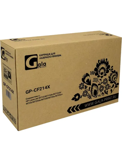 Картридж лазерный GalaPrint CF214X чер. пов.емк. для HP LJ 700/712