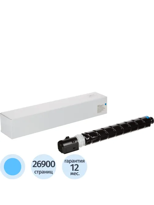 Картридж лазерный Retech C-EXV51 C гол. для Canon iR C5535/C5540i/C5550i