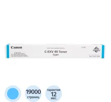 Тонер-картридж Canon C-EXV49 (8525B002) гол. для iR-ADV C33xx