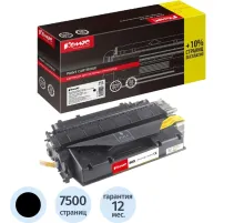Картридж лазерный Комус CF280X черн пов.емк. для HP LJ 400/M401