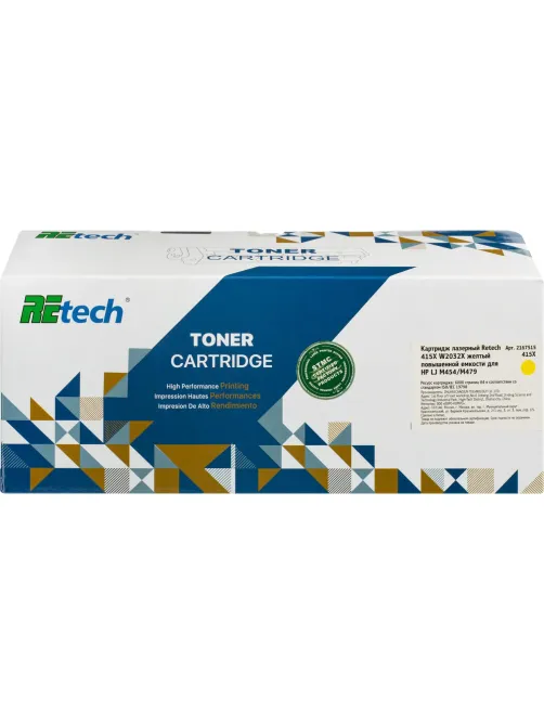 Картридж лазерный Retech 415X W2032X жел. пов. емк. для HP LJ M454/M479